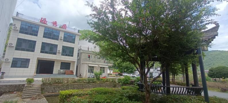 石台硒秀居农家乐图片