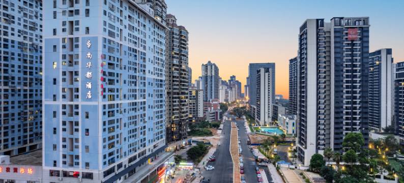 尚华都酒店(南宁新媒体中心店)图片