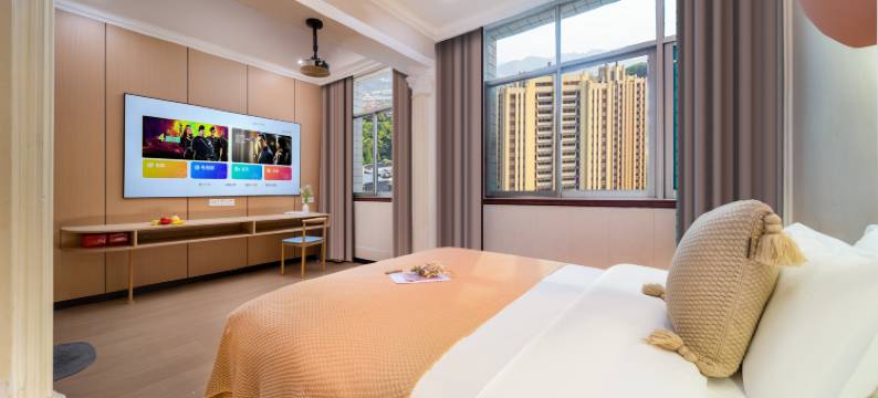 漫庭·拾光酒店(贵阳清镇云岭中路店)图片