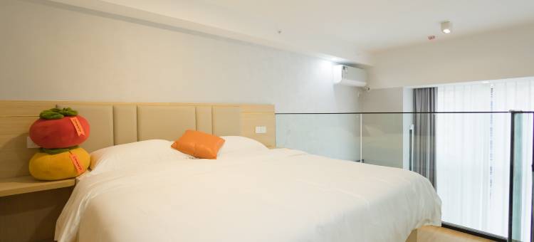 全橙·欢喜LOFT智能影院公寓(吾悦广场店)图片