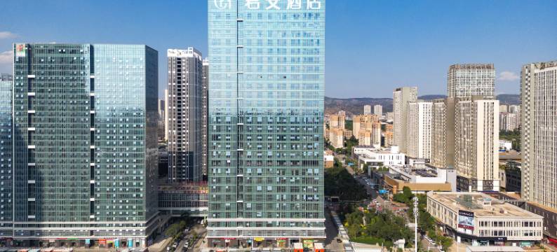 昆明君安酒店(大学城高铁南站店)图片