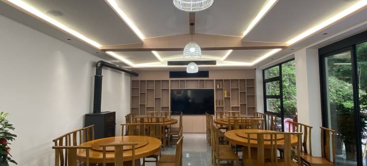 舍予山居民宿(南岳衡山半山亭店)图片