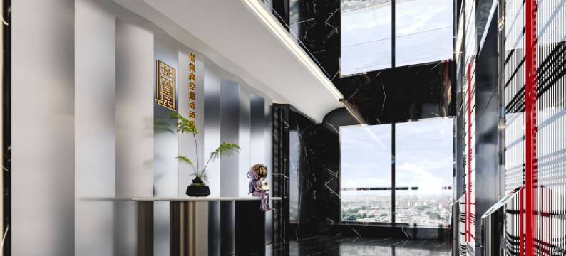 芸景高空概念酒店(恩施和润城店)图片