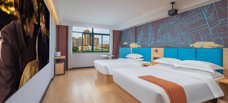 长沙吉楚酒店(星沙中国铁建国际城店)图片