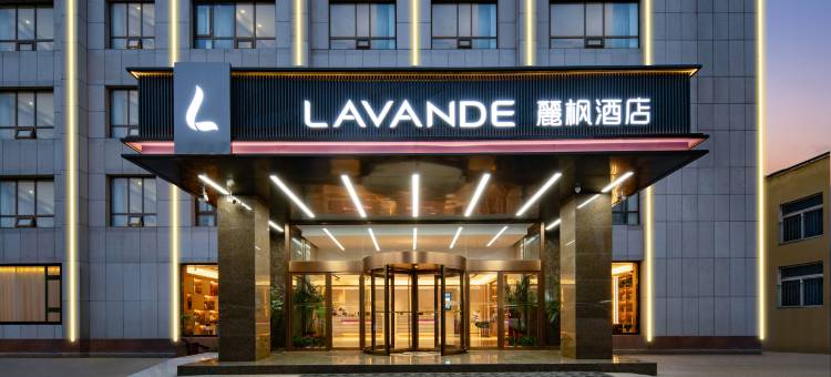 麗枫酒店(济南工业南路CBD中心店)图片