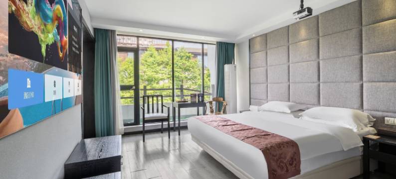 花涧精品民宿(南京高淳老街店)图片