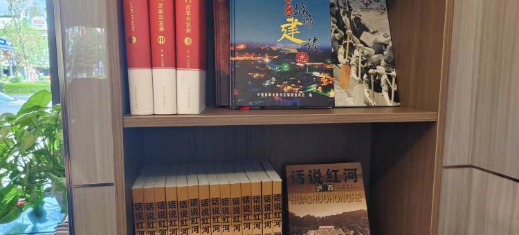 如家华驿精选酒店(泸西客运站店)图片
