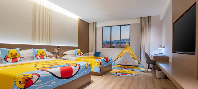 盛华国际酒店(恩施火车站店)图片