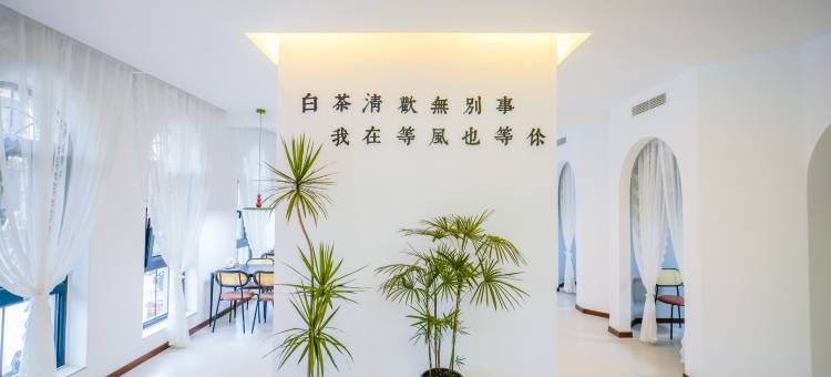 野三坡百里峡桃源清居图片