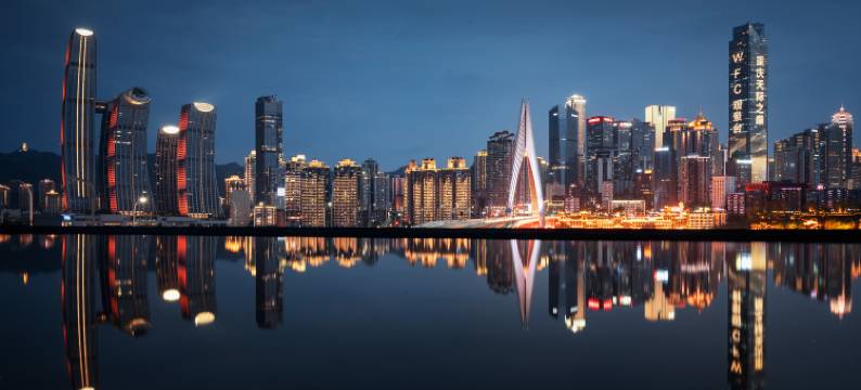 重庆解放碑洪崖洞BERKIN佰利金高空江景酒店图片