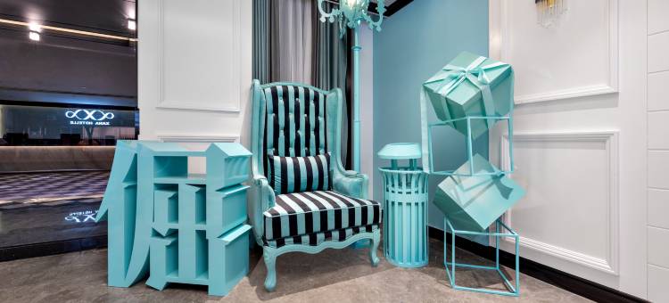 希岸酒店(北京南站马家堡路店)图片