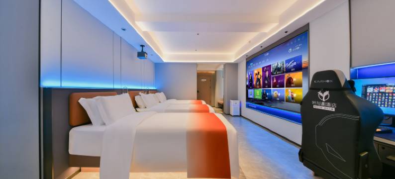 叶与晨电竞电影酒店(唐山万达店)图片