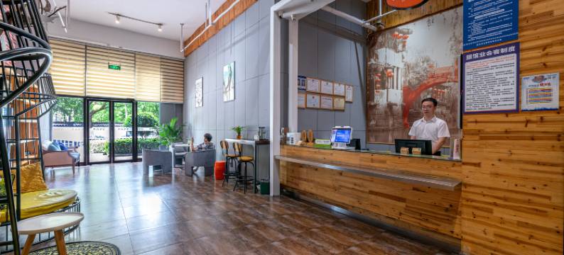 途缦酒店(绍兴金柯桥大道轻纺城店)图片