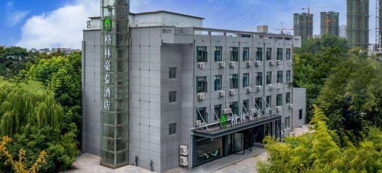 格林豪泰酒店(蚌埠五河党校店)图片