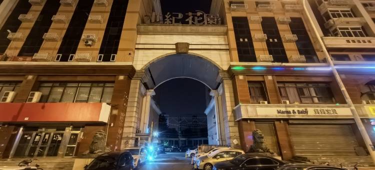 夏日莲花客栈(南开大悦城店)图片
