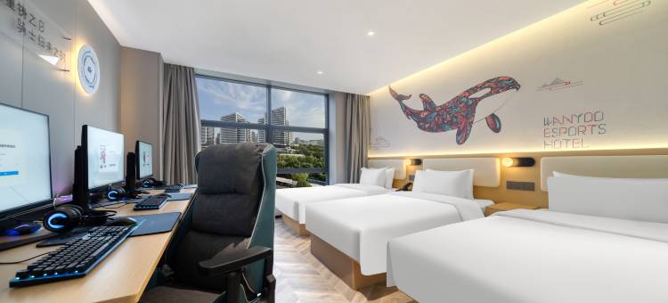 网鱼电竞酒店(杭州滨江大学城店)图片