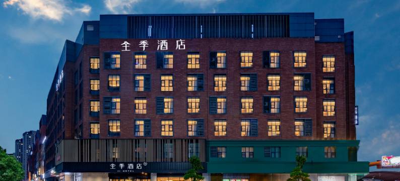 全季酒店(郑州惠济万达区政府店)图片