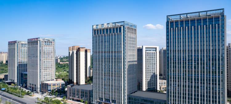 希岸酒店(济南鹊华大道店)图片