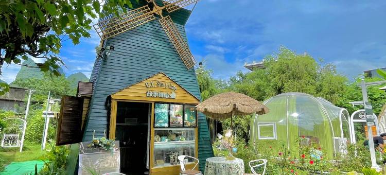 百香果HOTEL民宿(阳朔遇龙河景区店)图片