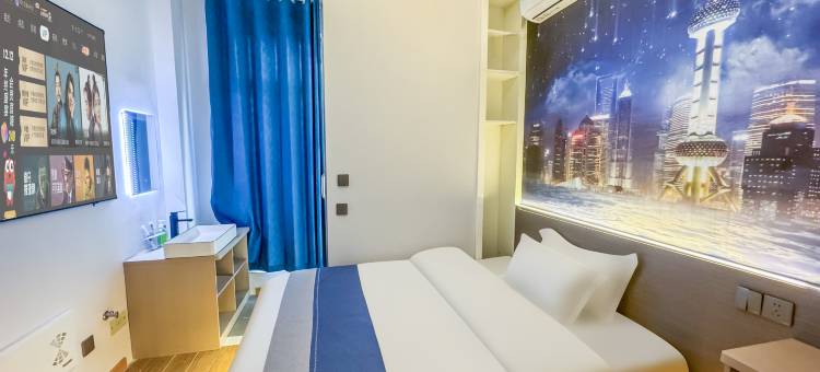 艾住影音公寓(大学城店)图片