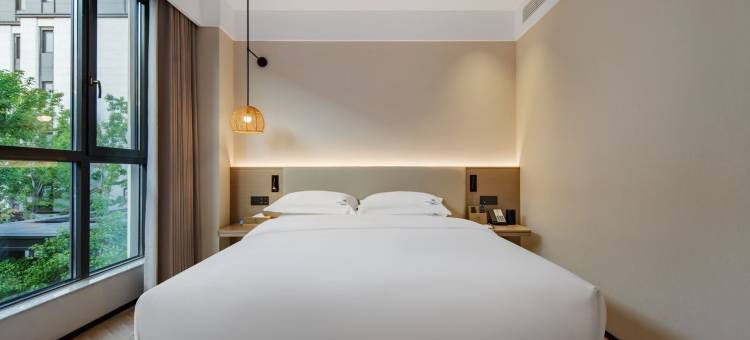 扬州瘦西湖沛喜酒店图片