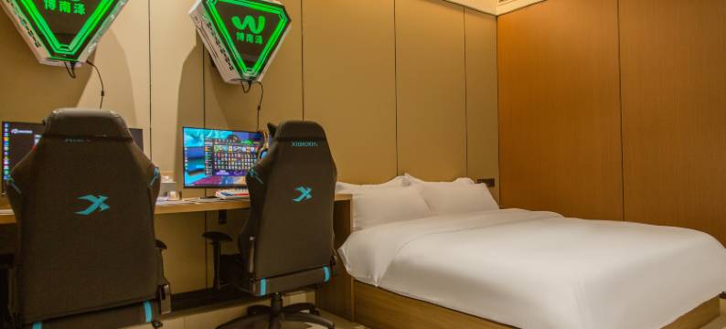 博南泽电竞酒店(昭通金融中心店)图片