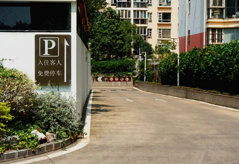 Deting Garden Hotel (Kunming hi tech West City Times store) Hotel Overview