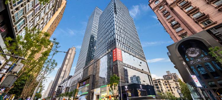 铂兴酒店(观音桥九街店)图片