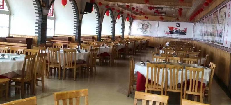 宜川壶口窑洞山庄图片