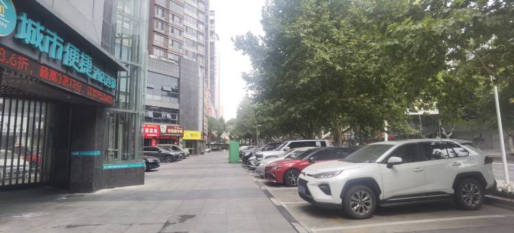城市便捷酒店(荆门中建金象广场店)图片