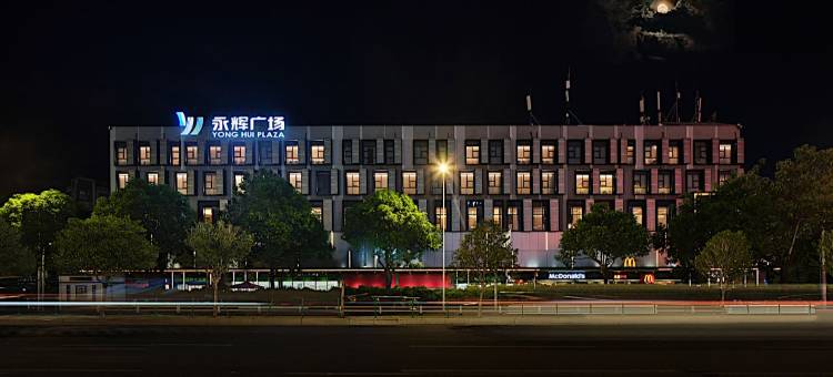 24府花园酒店(福州火车站店)图片