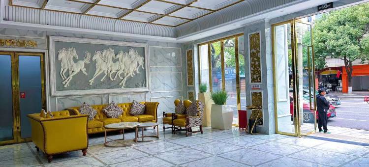 惠乾大酒店(昭通环东路步行街店)图片