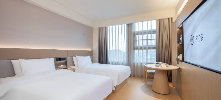 全季酒店(咸宁市政府新区店)图片