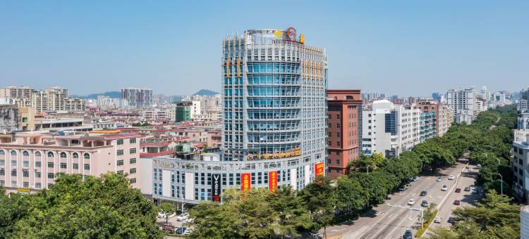 阳江中泰酒店(江城区百利广场店)图片