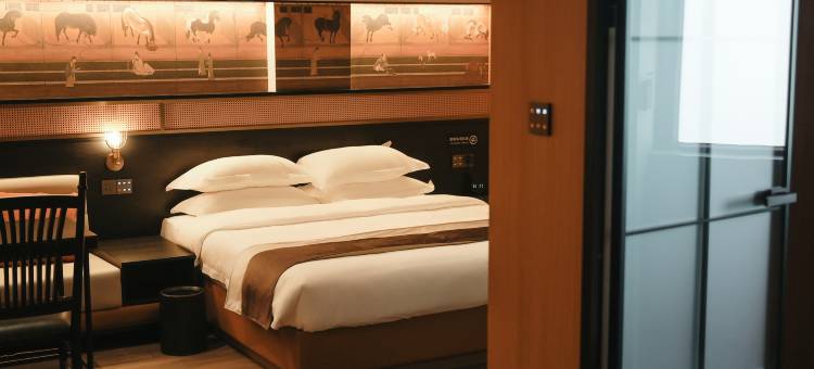 芒见酒店(德党店)图片