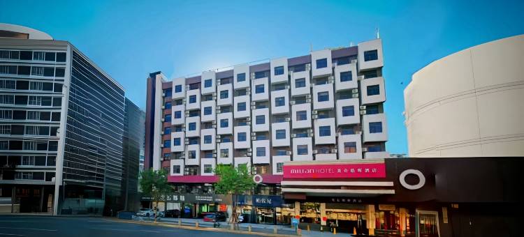 厦门美仑皓晖酒店(中山路步行街店)图片