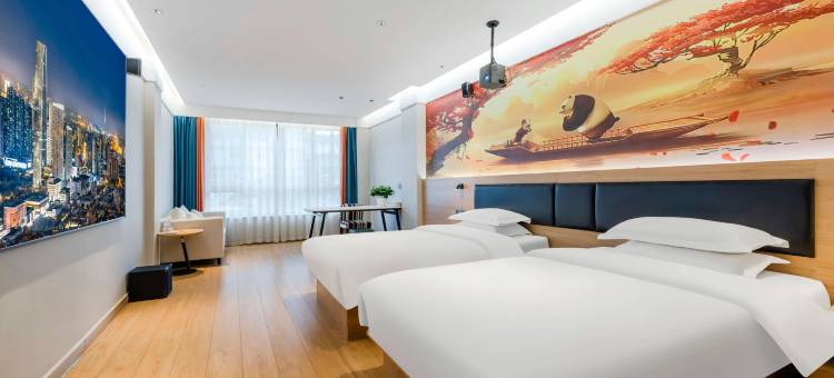 济南·巨幕高空影音酒店图片