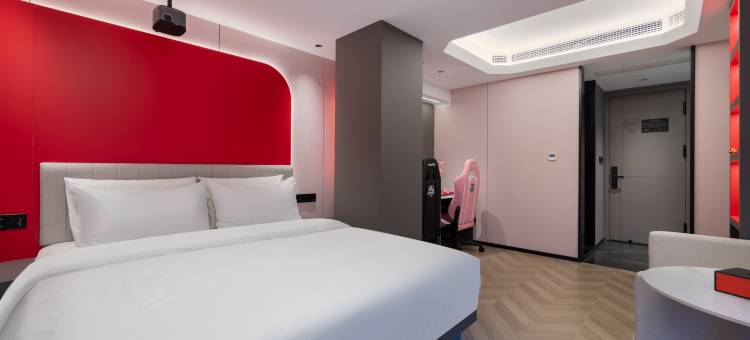 粤塔H轻奢酒店(宜兴氿洲国际广场店)图片