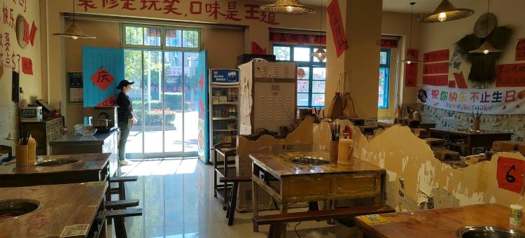 国泰精选酒店(莲花勤王路店)图片