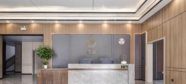 花筑·华山溪客精品民宿(华阴华山景区店)图片