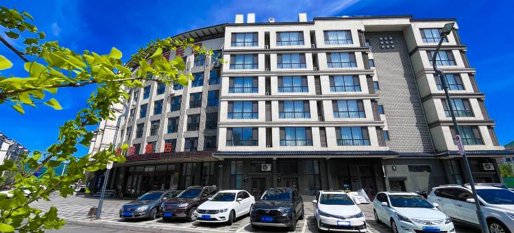 集安易居智慧酒店(集安政府店)图片