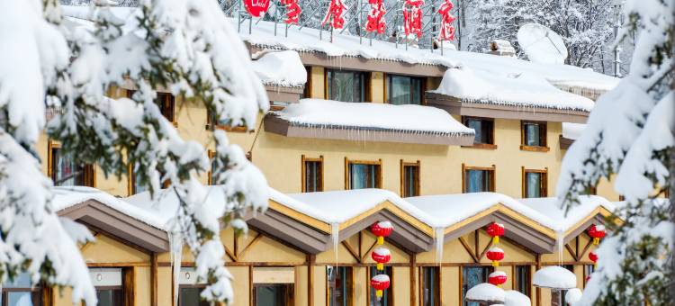雪乡雪蘑菇酒店(雪乡景区店)图片