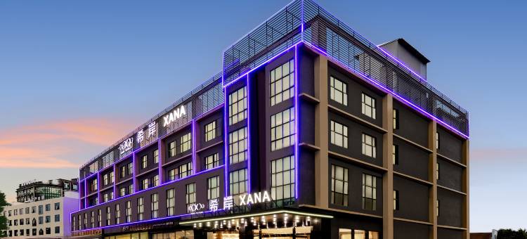 希岸(广州嘉禾望岗地铁站均禾大道警官学院店)图片