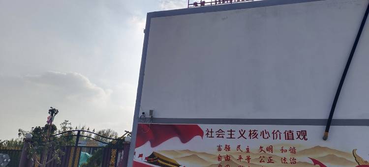 到家民宿图片