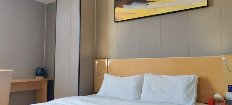 7天酒店(西昌航天大道吉祥路店)图片