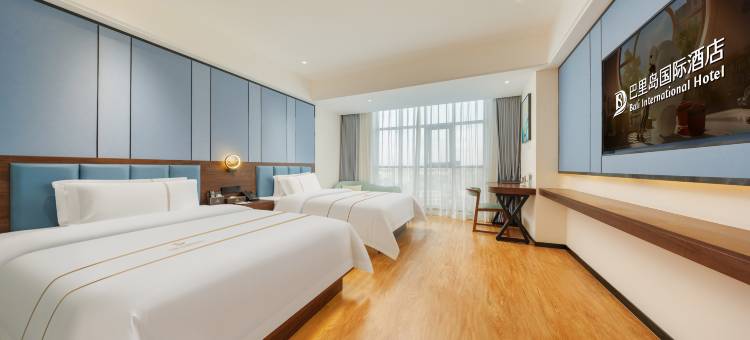 巴里岛国际酒店(儋州汽车站夏日广场店)图片