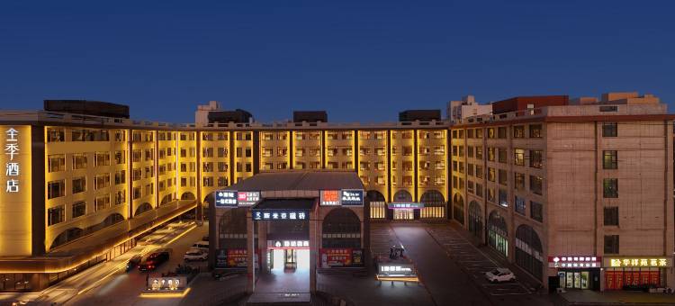驿家365连锁酒店(唐山京唐港店)图片