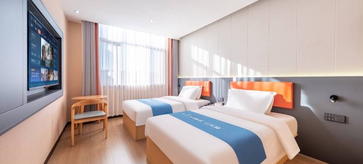 华驿精选酒店(河间米各庄第一中学店)图片