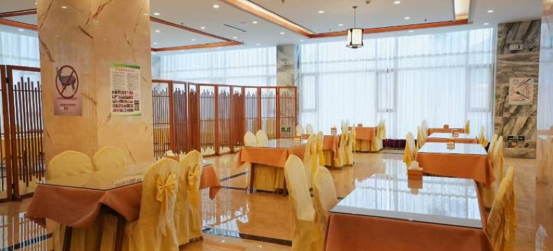 沧源唯邑酒店图片