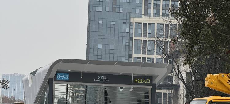 居逸商务民宿(恒大帝景店)图片